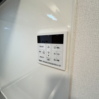 【設備】 | ロイヤルメゾンHYS