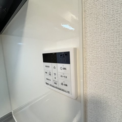 【設備】 | ロイヤルメゾンHYS