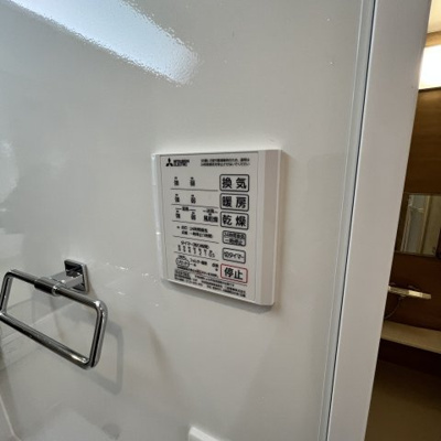 【設備】 | ロイヤルメゾンHYS
