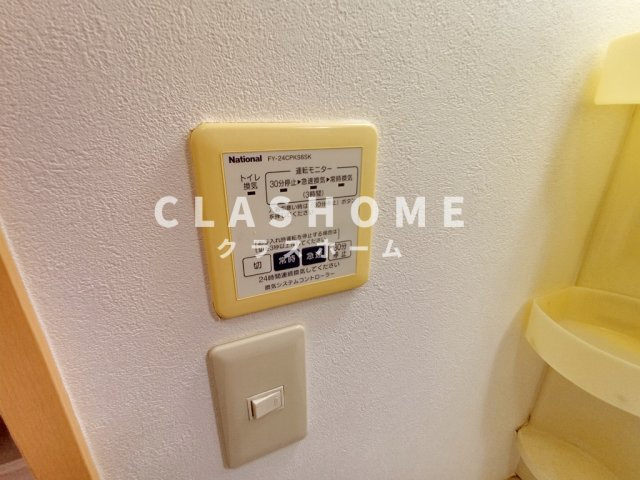 クレイドル住吉Bの設備
