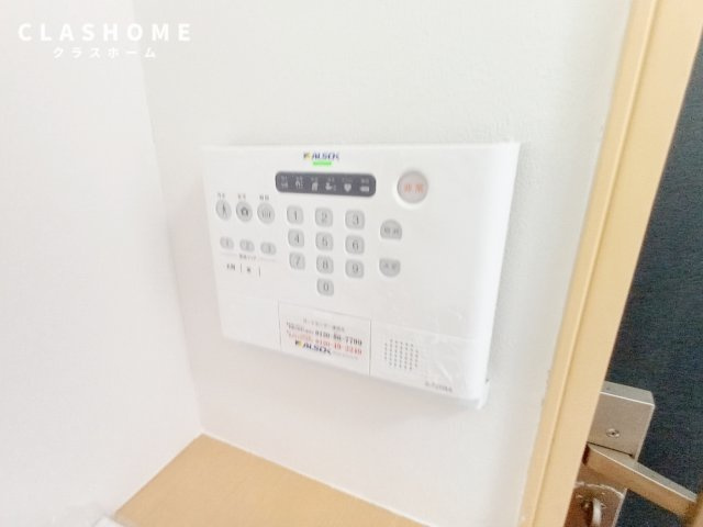 クレイドル住吉Bの設備