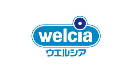 ウエルシア中野さぎの…まで190m