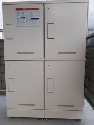 【その他共用部分】 | サンフォレストＣ棟 | その他