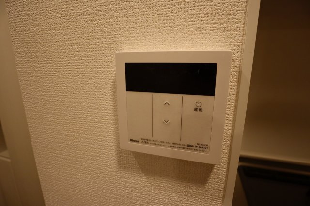 ミーツⅢの設備|給湯機です