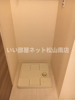 【その他】 | オリーブⅡ