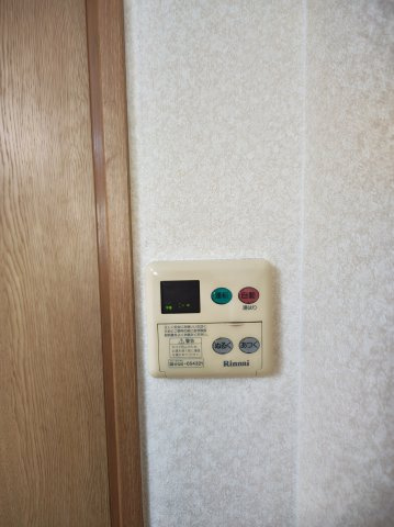 【設備】 | カトレアハイツ門真