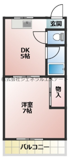 【間取り】 | カトレアハイツ門真