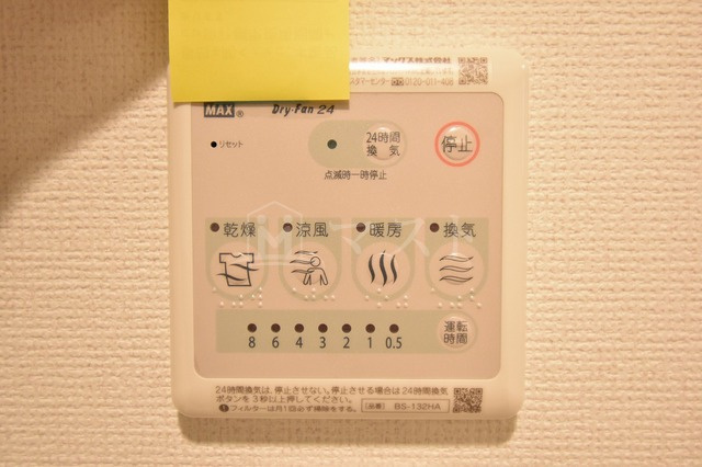 セレニテ谷九プリエの設備