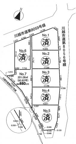 川越市笠幡　建築条件なし売地　JR川越線『笠幡駅』徒歩12分　の区画図