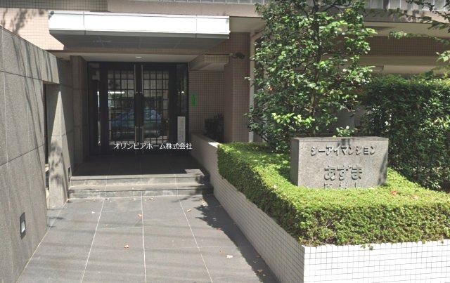 シーアイマンションあずま百樹園　７階　リ　ノベーションのエントランス