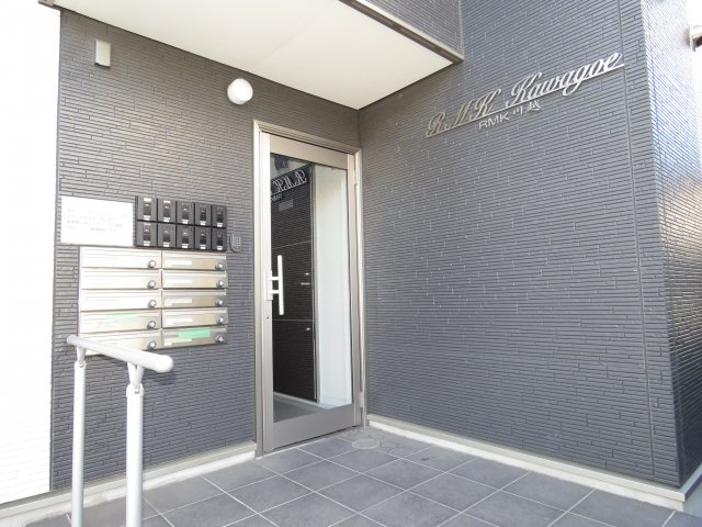 RMK川越のエントランス