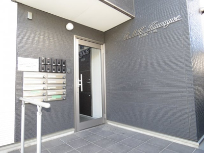 【エントランス】 | RMK川越