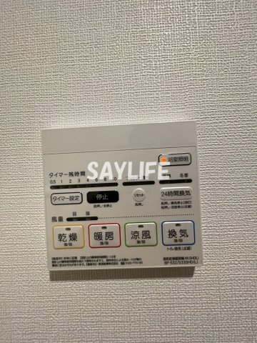 Moolio新深江の設備
