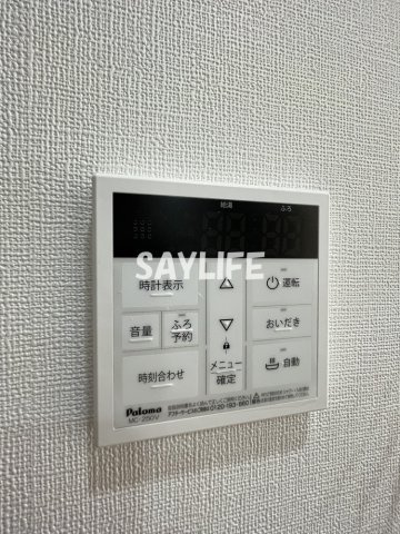 Moolio新深江の設備