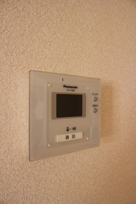 【セキュリティ】 | パークハイム向陽B棟