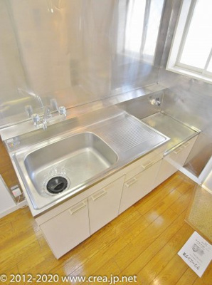 【キッチン】 | シーダー館