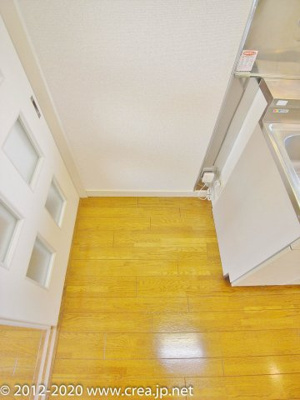 【その他】 | シーダー館