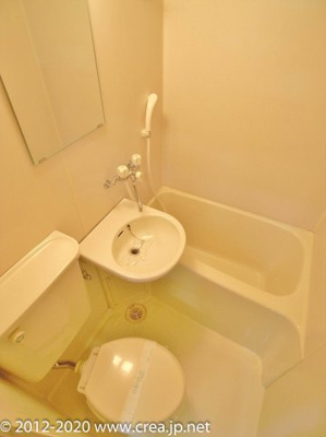 【浴室】 | シーダー館