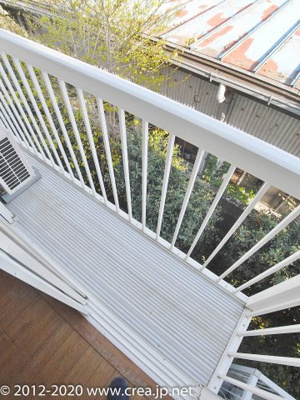 【バルコニー】 | シーダー館