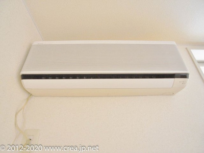 【設備】 | シーダー館