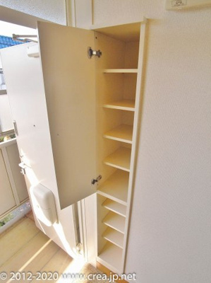 【収納】 | シーダー館