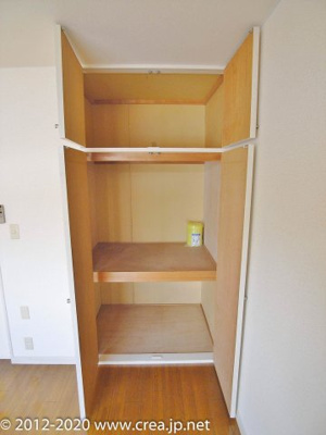 【収納】 | シーダー館