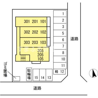 【駐車場】