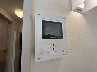 【セキュリティ】 | マリンコーポ片瀬江ノ島第2