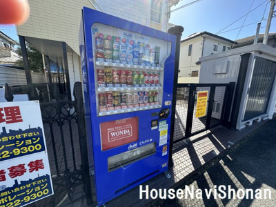 【その他】 | マリンコーポ片瀬江ノ島第2