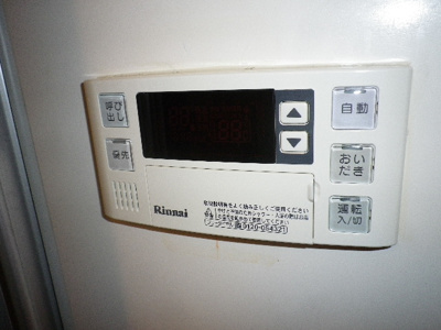 【設備】 | サンパレス