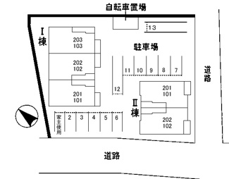 【駐車場】