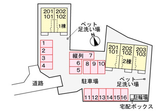 【駐車場】