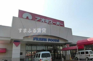 【周辺】