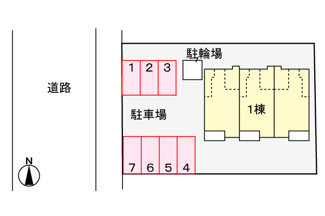 【駐車場】
