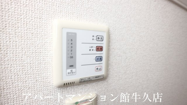 レオパレスアイステイつくばの設備