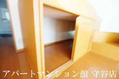 【収納】 | レオパレス沼崎
