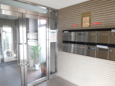 【その他共用部分】 | アーバンライフ鹿島