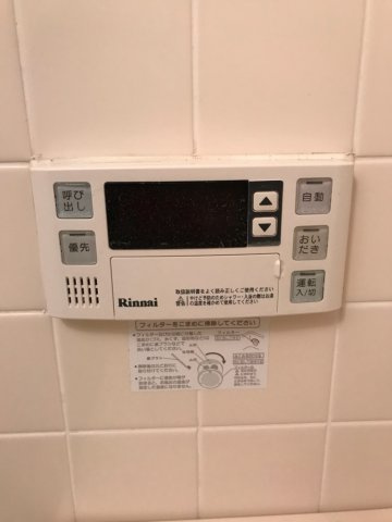 幕張本郷パレスェードの設備