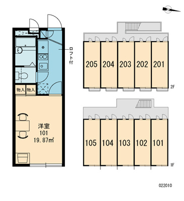 【区画図】 | アンマートⅡ