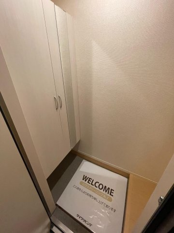 Ｐ.Ｏ.Ｍ 分倍河原の玄関