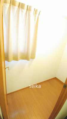 【その他】 | ダイヤパーク
