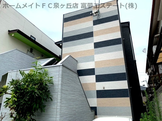 エストゥディオ鳳