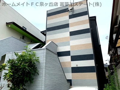 【外観】 | エストゥディオ鳳