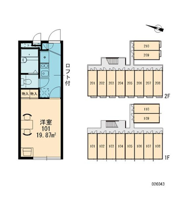 【区画図】 | シルバーストーン