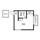 メゾン・ド・KSの画像