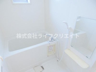 【浴室】 | ガルデンハイム