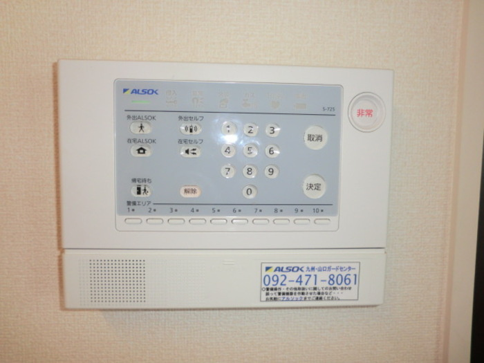 セジュール光の設備
