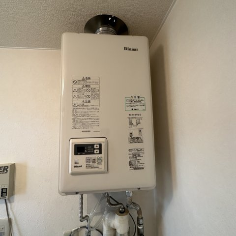 北町ハイツ１のその他