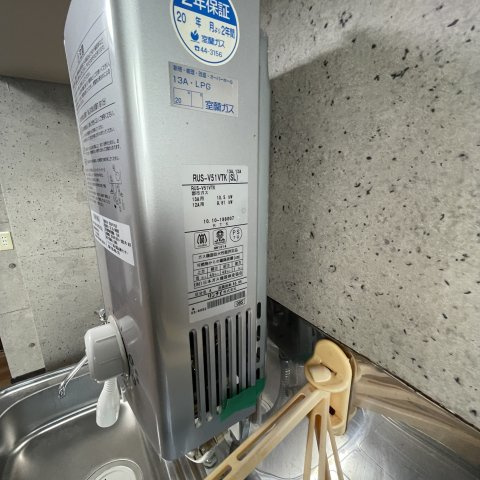 Ｙ１ビルの設備