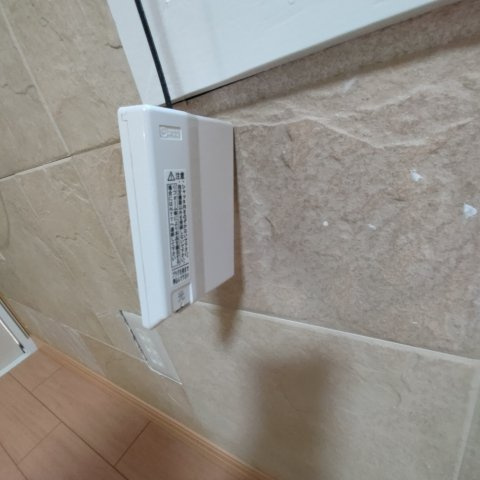 登別市新川町3丁目10-3戸建のその他